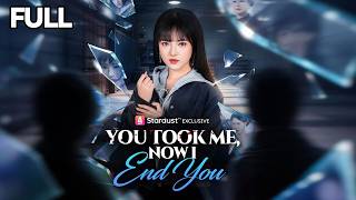 🎥【FULL DUBBED】You Took Me, Now I End You#chinesedrama #drama