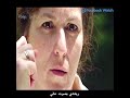 فيلم الجدار الشفاف الغامض الذي يفصل الفتاه عن العالم الخارجي اسم الفيلم The Wall 2012 شكرا للمشاهده 
