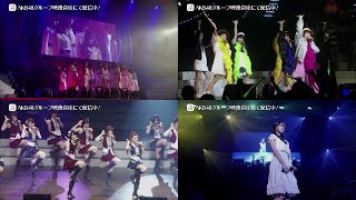 AKB48劇場オープン2周年記念スペシャルフォトアルバム　未開封 Amazon.co.jp: AKB48劇場オープン2周年記念 スペシャルフォト