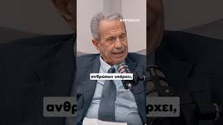 Αλέξανδρος Αρδαβάνης: «Οι ψευδοθεραπευτές επενδύυν στην απελπισία του ασθενούς»
