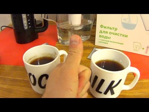 ☕ как заварить чай ? пленка на чае ? ПРИЧИНЫ ОБРАЗОВАНИЯ, КАК УБРАТЬ