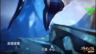 Soul Land Episode 173 Sub Indo