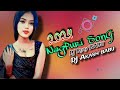 New nagpuri song dj bijoy babu dj akash babu  st nagpuri 14 2024