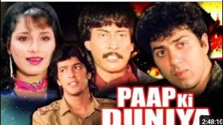 Mai Tera tota tu meri Maina Jhankar#Kishore_Kumar_Asha_Bhosle