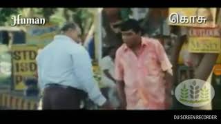 Vadivel Adis Mosquito Memes