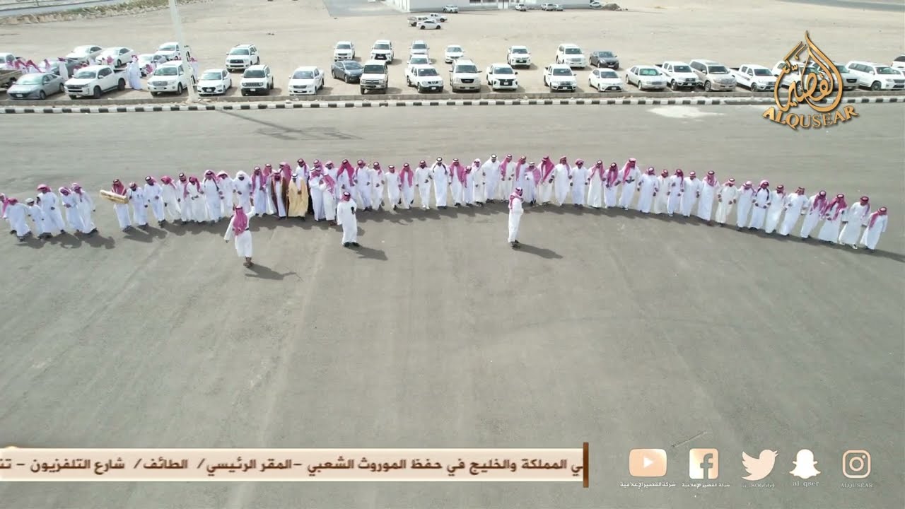 حفل زواج المهندس : عايض سعد بن منصور الحويزي