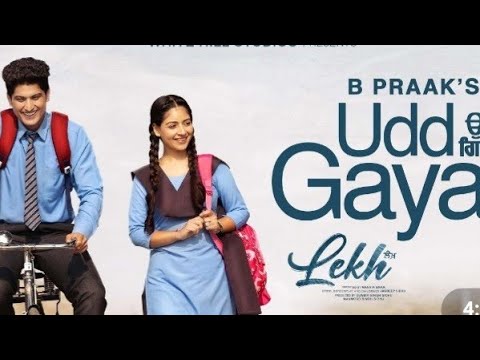 B PraakUDD GAYA|Gurnam Bhullar| Tania| Lekh Movie Song |Lekh Movie All Song|LekhPunjabi Movie Songs