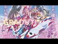Graduations - Back-on {Ending song Kamen Rider Gotchard: Graduations}