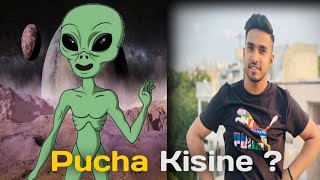Alien Roasting Techno Gamerz Ujjwal Gamer Roast Alien Roasting