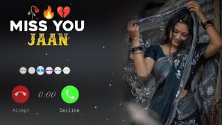 Cool Ringtone 2025 Hindi Ringtone New Song Ringtone Mobile Phone Ringtone Love Ringtone New Ringtone