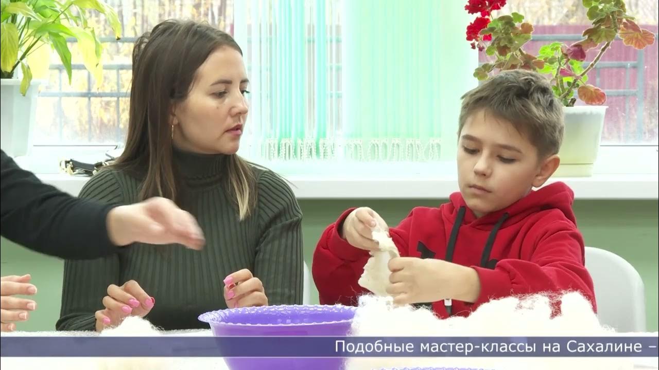 Сетевой город южно-сахалинск сахалинский техникум сервиса. Сахалинский техникум сервиса. Ученикам сахалина показали. Школьники 10 класс. Колледж бытового сервиса кострома.