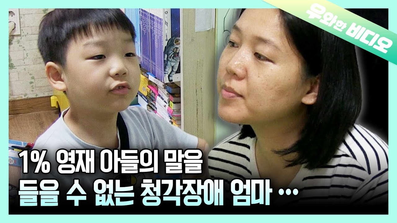 Как ХиВун может стать топ-1% Science Prodigy