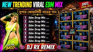 New Trending Edm Mix | Dj Rx Remix 2026 | Edm Songs Dj Bm Remix | Dj Susovan Remix Edm Song