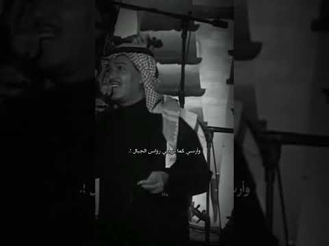 حملي ثقيل محمد عبده