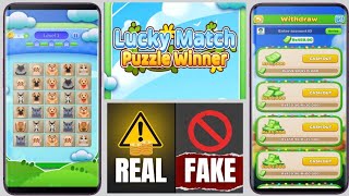 Lucky Match Puzzle Winner Real Or Fake - Lucky Match Puzzle Winner Withdrawal - Tech Retech  screenshot 4