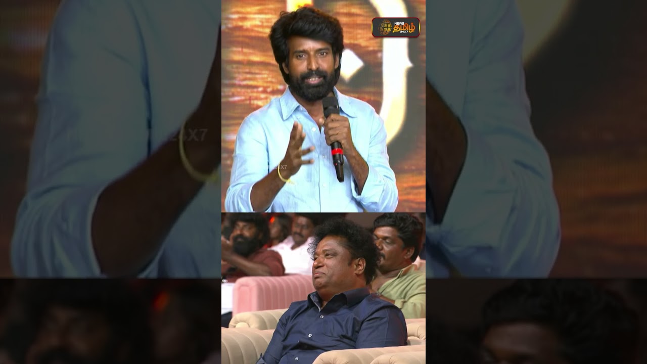 Actor Soori | மேடையில் தெலுங்கு பேசி அசத்திய நடிகர் சூரி..! | Mandaadi Movie Success Meet | #shorts