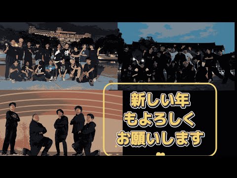 【ヲタ芸】2025年打ち納め！KOHI SEKAI - NEW WORLD【INAxJPN】