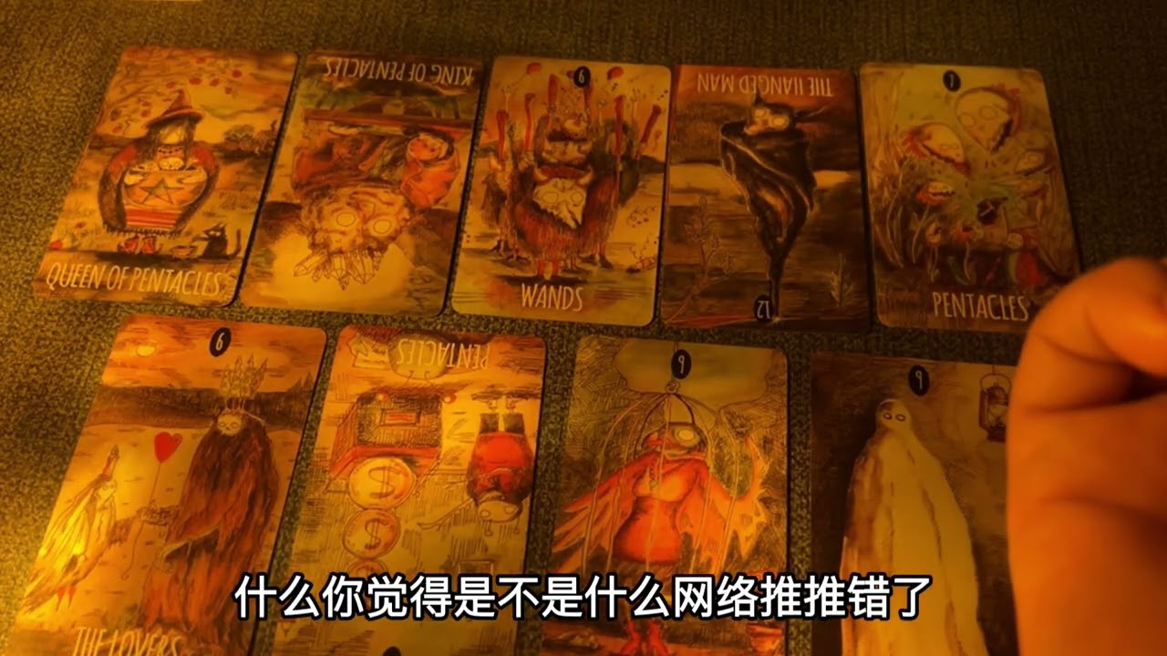 你三月即将发生的好事