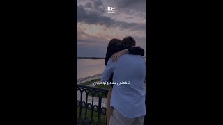 انا اصلا مشكلتي في عينها تاخدني بلاد وتوديني💙اتمشى معاها ونتكلم