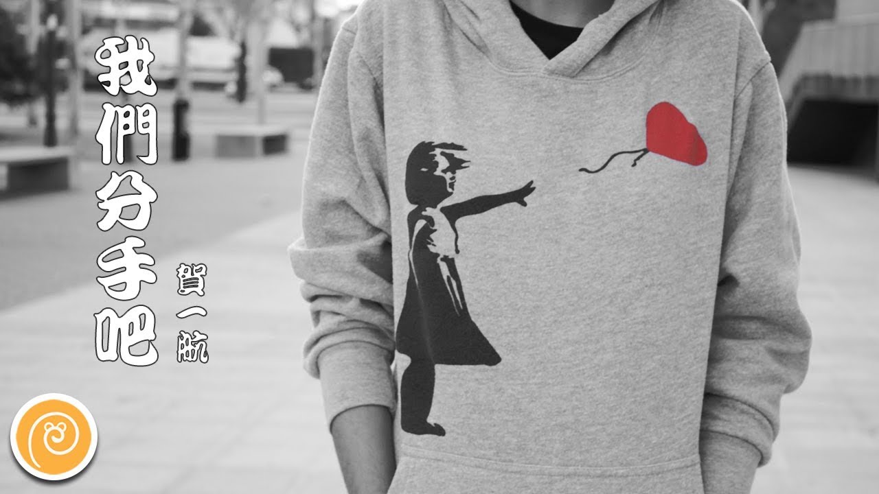  - HeartVod