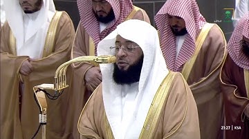 صلاة التراويح للشيخ بدر التركي ليلة 6 رمضان 1446هـ من سورة النساء