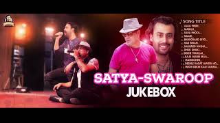 BEST OF SATYA - SWAROOP JUKEBOX 13 SONGS #satyarajacharya #swarooprajacharya #satyaswaroop