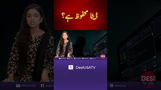 Is Your Data Safe? ⚠️ Update Your iPhone NOW