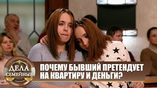 Соглашение ни о чем - Новые истории с Е. Кутьиной