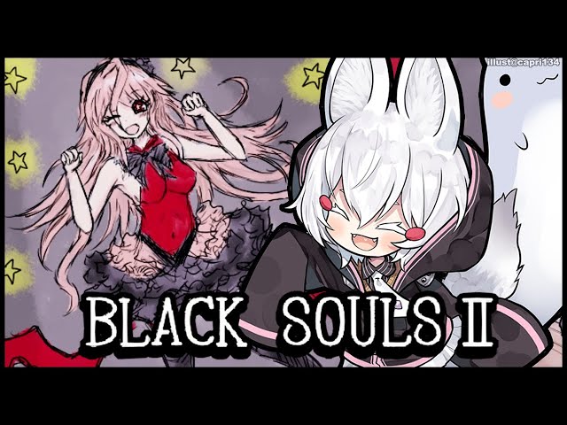 BLACK SOULS 2 ] i have met my idol but.. where Alice? [ Phase
