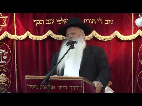 מדברים אליך משמים | מעלת התפילה | הרב דניאל זר