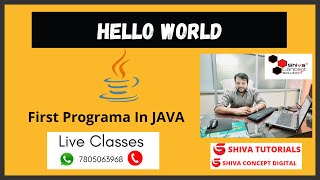 Java First Program by Shiva Sir in Hindi