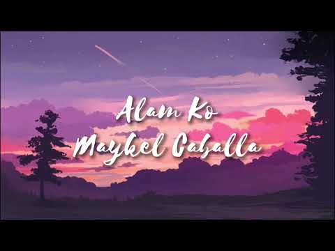 Alam Ko || Cover || Aesthetic Lyrics