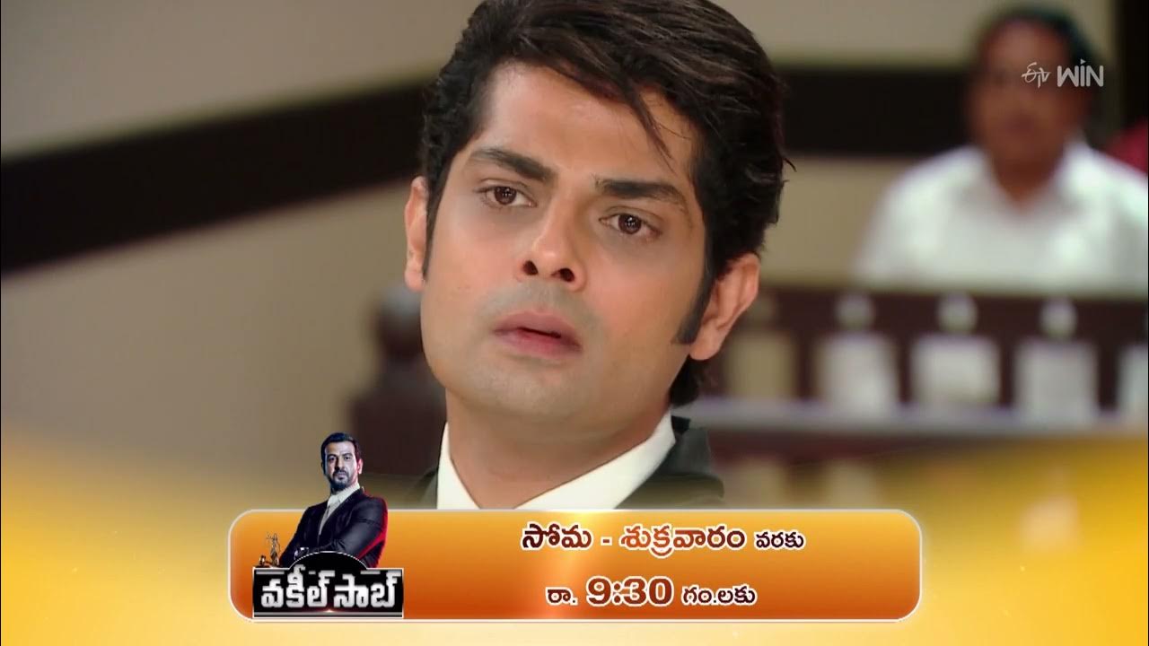 "VakeelSaab " Promo 1st March 2024 monfri 930 PM only on ETV