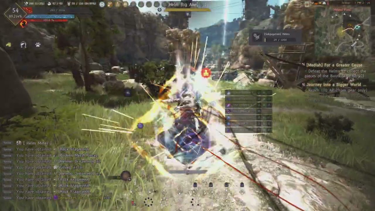 Title: Beyond the Supreme, Helms Post | Black Desert Online (PS5)