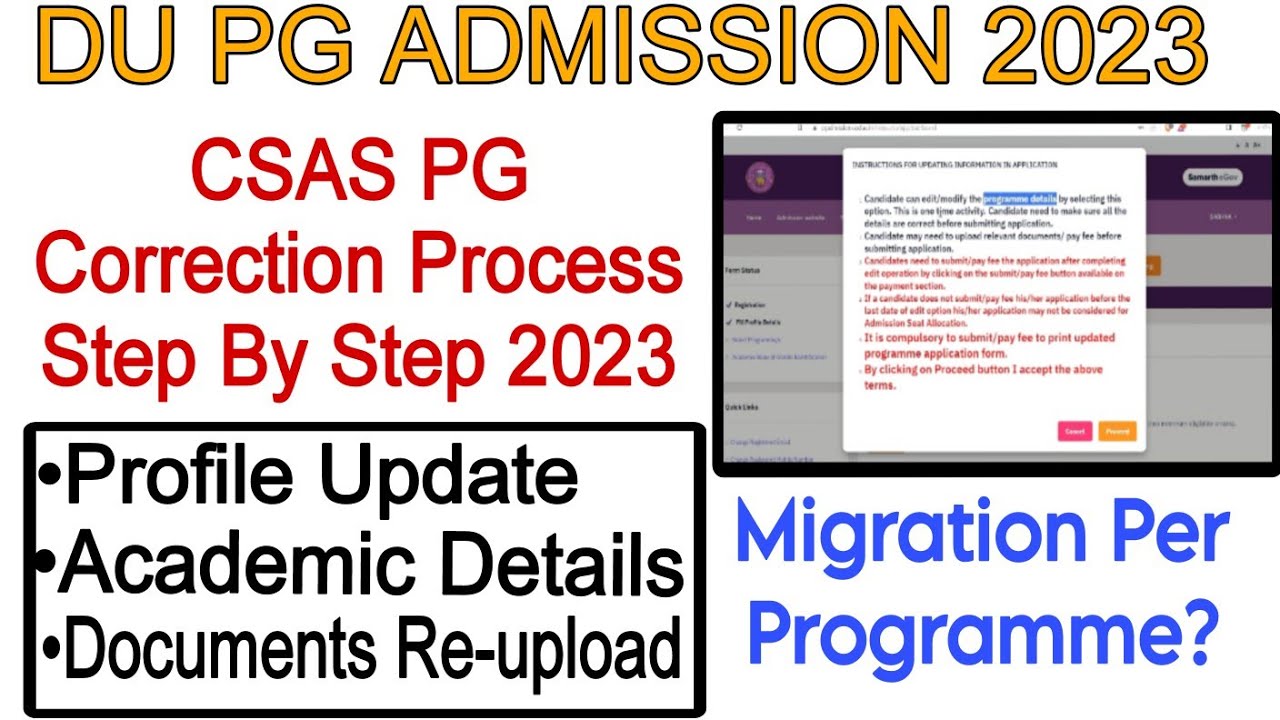 Delhi University CSAS PG Correction Step By Step Process 2023 #anas_du ...
