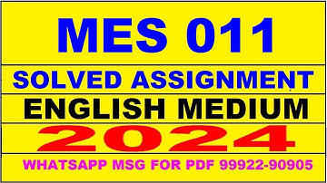 mes 011 solved assignment 2024 | mes 11 solved assignment in english 2023-24 | mes 11 2024