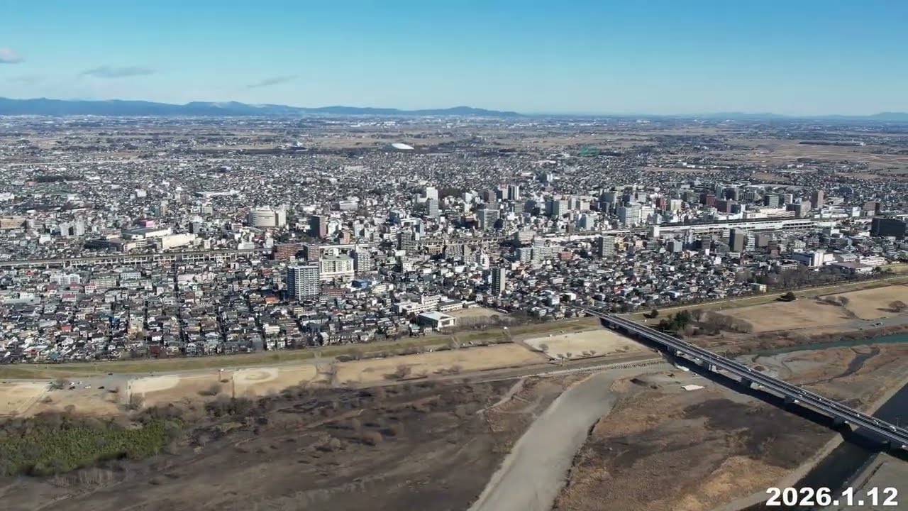 【熊谷市空撮】（2026 1 12）撮影