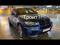 Троит двигатель? Пропуски зажигания! Замена катушки Delphi (оригинал BMW) на примере x5m x6m e70 e71