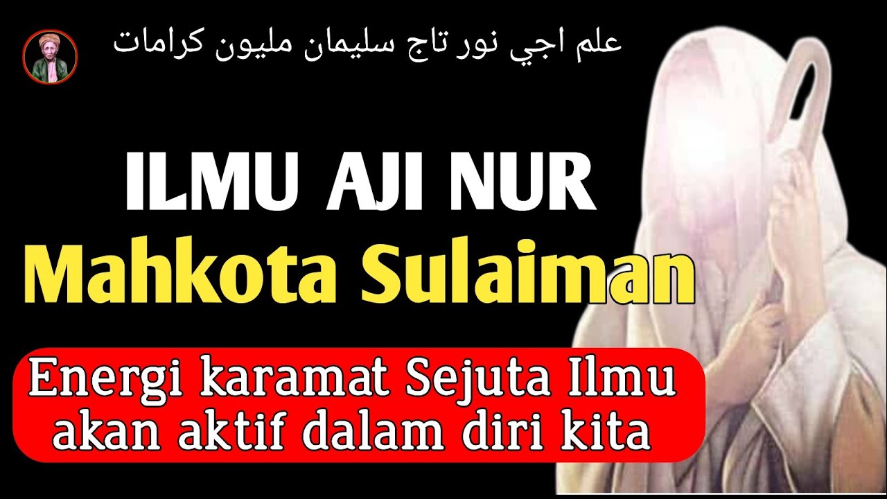 Диплом Аджи Нура Махкоты Сулеймана || Астма высокого уровня