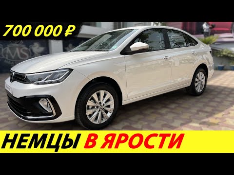 ⛔️НЕМЕЦКИЙ АВТОПРОМ ОБВАЛИЛСЯ❗❗❗