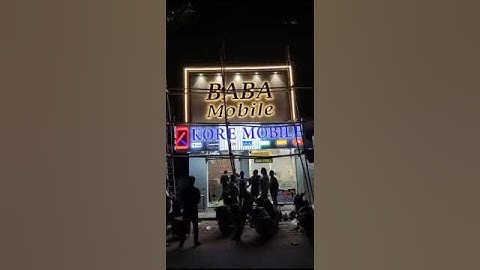 Kore mobile bars animation from Signage Animator Mini Lite ! Plug and play product