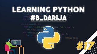 17- Les tuples | (python b'Darija)