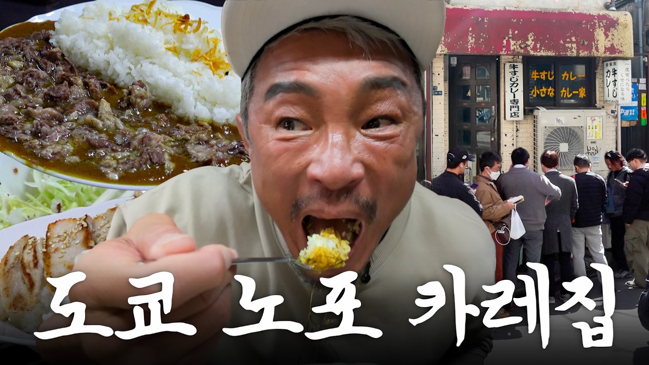 여기눈 진챠 오지 마세요 요로분. (나만 갈고야)