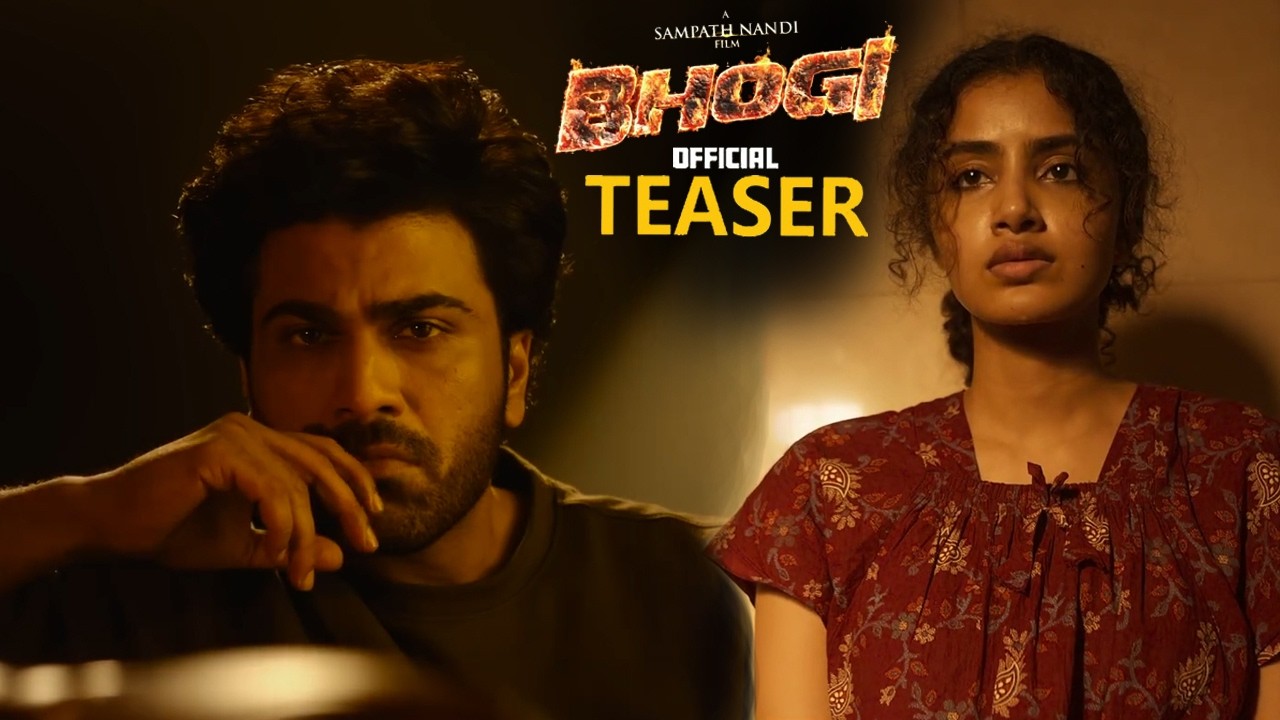Sharwanand Bhogi Movie Official Teaser || Sampath Nandi || Anupama Parameswaran || Dimple Hayathi