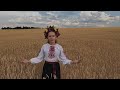 «Рідна Україна - мова солов&#39;їна»