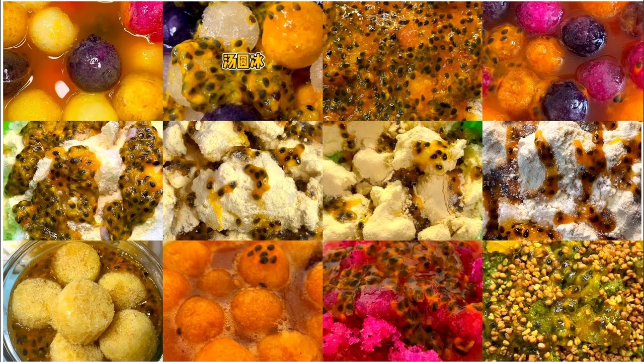 XINER ICE EATING WITH PASSION FRUIT EATING ASMR COLLECTION 