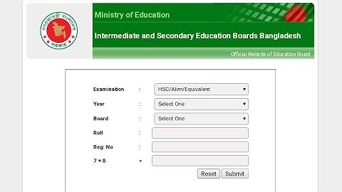 How to Download 2018 J.S.C and J.D.C Reuslt Marksheet with Mobile.