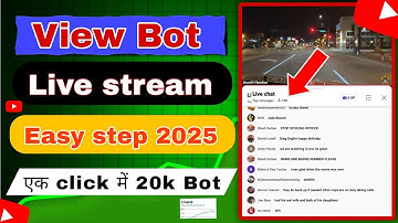 YouTube View Bot Watching in 2025 | Live stream View Bot Live stream me watching kaise Badhye 2026