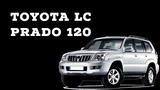 Ремонт обшивки сидения   Обновили Toyota Land Cruiser Prado