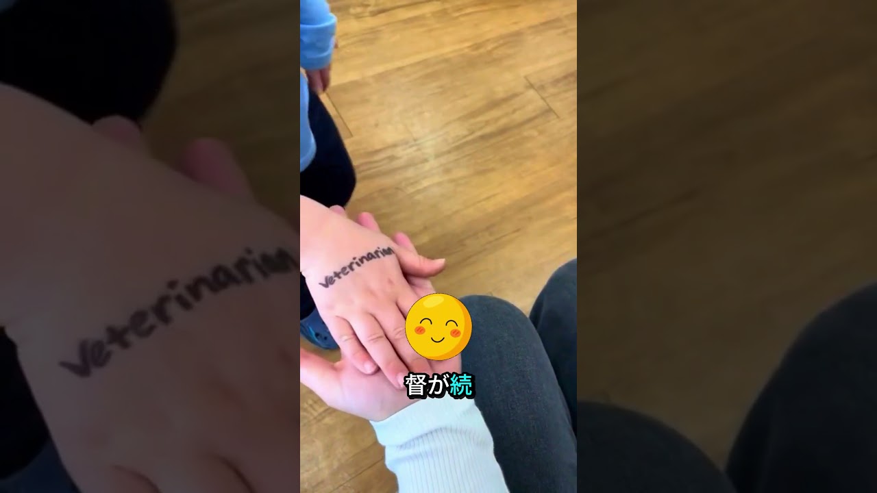 子供たちのユニークな夢 ✨